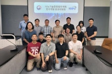 DGIST 대구경북과학기술원