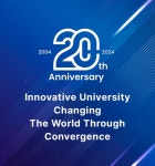 DGIST 대구경북과학기술원