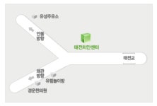 지구대소개