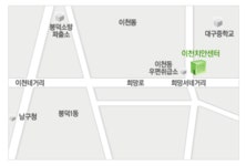 지구대소개
