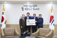 포토게시판 < 시정현장 < 열린시장실