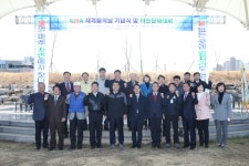 포토게시판 < 시정현장 < 열린시장실