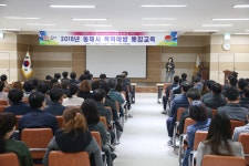 포토게시판 < 시정현장 < 열린시장실