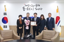포토게시판 < 시정현장 < 열린시장실