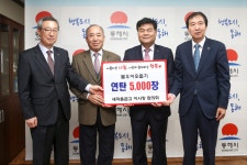 포토게시판 < 시정현장 < 열린시장실