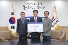 포토게시판 < 시정현장 < 열린시장실