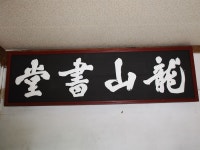 동해관광 > 여행도우미 > 동해관광 포토갤러리