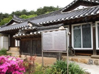 동해관광 > 여행도우미 > 동해관광 포토갤러리