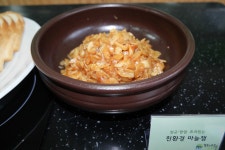 포토갤러리 < 센터소식 < 동해무릉건강숲 동해시무릉건강숲 홈페이지