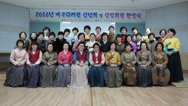 포토갤러리 < 센터소식 < 동해무릉건강숲 동해시무릉건강숲 홈페이지