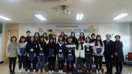 동해시청소년시설 동해시청소년시설 홈페이지