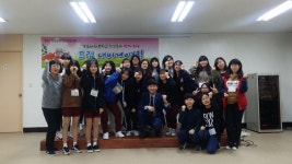 동해시청소년시설 동해시청소년시설 홈페이지