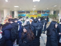 동해시청소년시설 동해시청소년시설 홈페이지