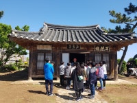 동해시청소년시설 동해시청소년시설 홈페이지