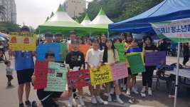 동해시청소년시설 동해시청소년시설 홈페이지