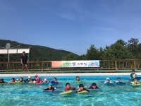 동해시청소년시설 동해시청소년시설 홈페이지