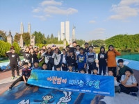 동해시청소년시설 동해시청소년시설 홈페이지