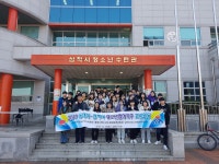 동해시청소년시설 동해시청소년시설 홈페이지
