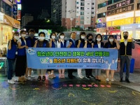 동해시청소년시설 동해시청소년시설 홈페이지