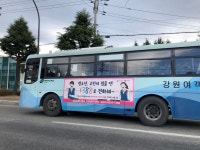동해시청소년시설 동해시청소년시설 홈페이지