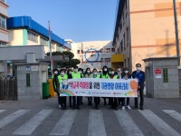 동해시청소년시설 동해시청소년시설 홈페이지