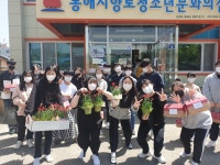 동해시청소년시설 동해시청소년시설 홈페이지