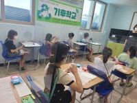 동해시청소년시설 동해시청소년시설 홈페이지