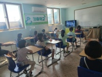 동해시청소년시설 동해시청소년시설 홈페이지