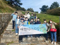 동해시청소년시설 동해시청소년시설 홈페이지