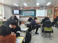 동해시청소년시설 동해시청소년시설 홈페이지