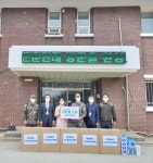 동해시청소년시설 동해시청소년시설 홈페이지