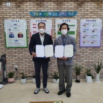 동해시청소년시설 동해시청소년시설 홈페이지