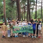 동해시청소년시설 동해시청소년시설 홈페이지