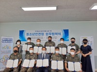동해시청소년시설 동해시청소년시설 홈페이지