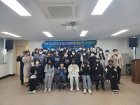 동해시청소년시설 동해시청소년시설 홈페이지