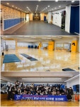 대전하나시티즌