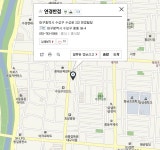 발전기금