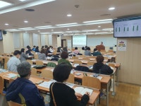 대구한의대학교 평생교육원