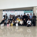 대구한의대학교 반려동물산업학과