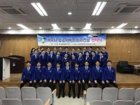 대구한의대학교 입학안내