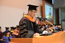 대구한의대학교