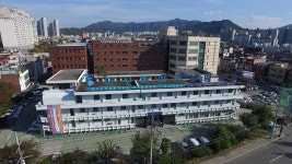 대구한의대학교