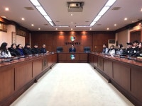 대구한의대학교