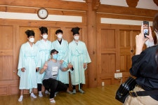 대구한의대학교