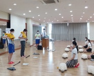 대구한의대학교