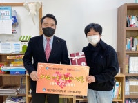 대구한의대학교 입학