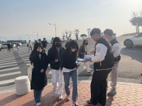 대구한의대학교