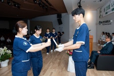 대구한의대학교