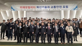 대구한의대학교