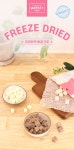 코코마켓) 한우간트릿 150g, 15,000원, 바바님의 스토어 [디비디비] 코코마켓) 한우간트릿 150g | 15,000원
